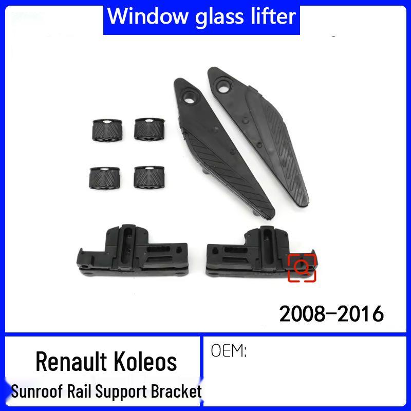 Compatible avec 2008-2016 Koleos HY Guide de rail coulissant de toit ouvrant Support Clip.