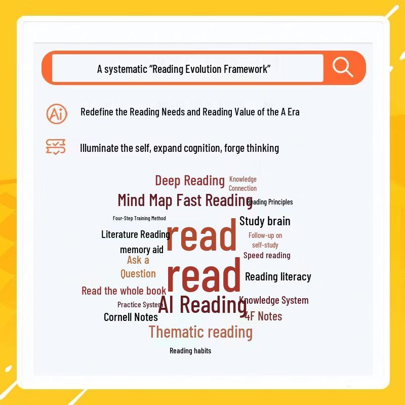 How To Become a Better Reader In the AI Era