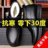 Winter new fashion simple cotton shoes men's high-top versatile warm comfortable piled thickened casual snow boots