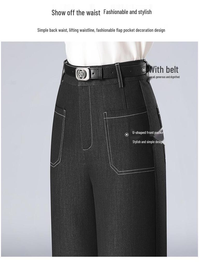 Spring 2025 Women's High-Waist Wide-Leg Denim Trousers - Slim Fit, Drape, Straight-Leg Design for Mature Styles