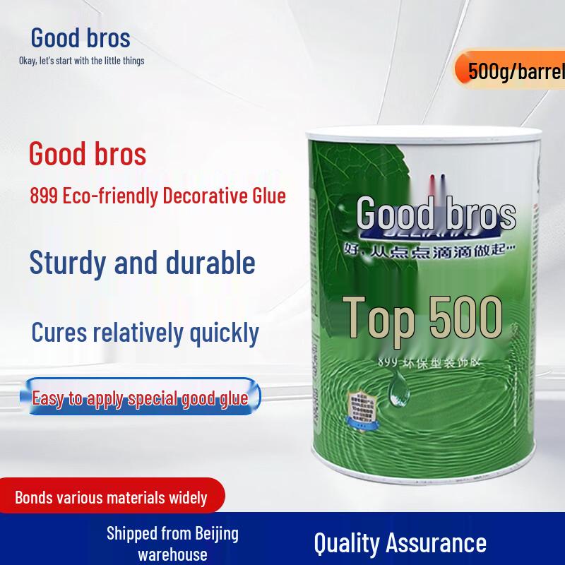 Brotherhood 899 Eco-Friendly Decorative Adhesive
