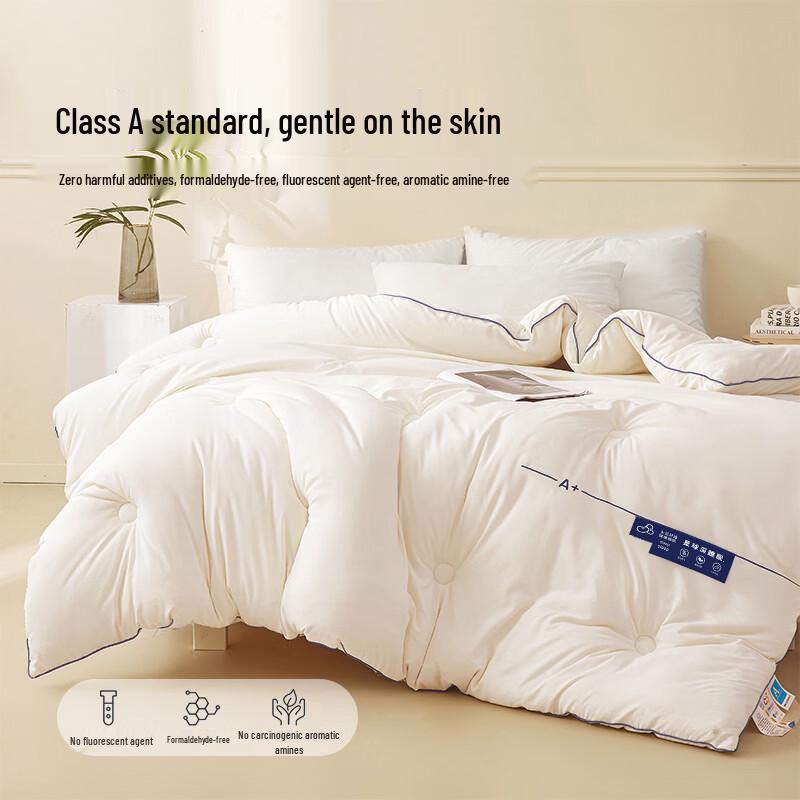 Hodo Deep Sleep Pro Soybean Fiber Quilt