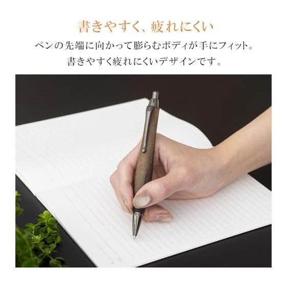 Luminio Wooden Thick Barrel Mechanical Pencil 0.5mm Premium Rare Wood Craftsmanship Handmade Japan (Ebony)