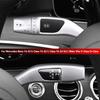 For Mercedes-Benz 14-23 E-Class 15-22 C-Class 16-22 GLC Older Vito V-Class G-Class Car Wiper Shift Lever Cruise Cover Trim Frame