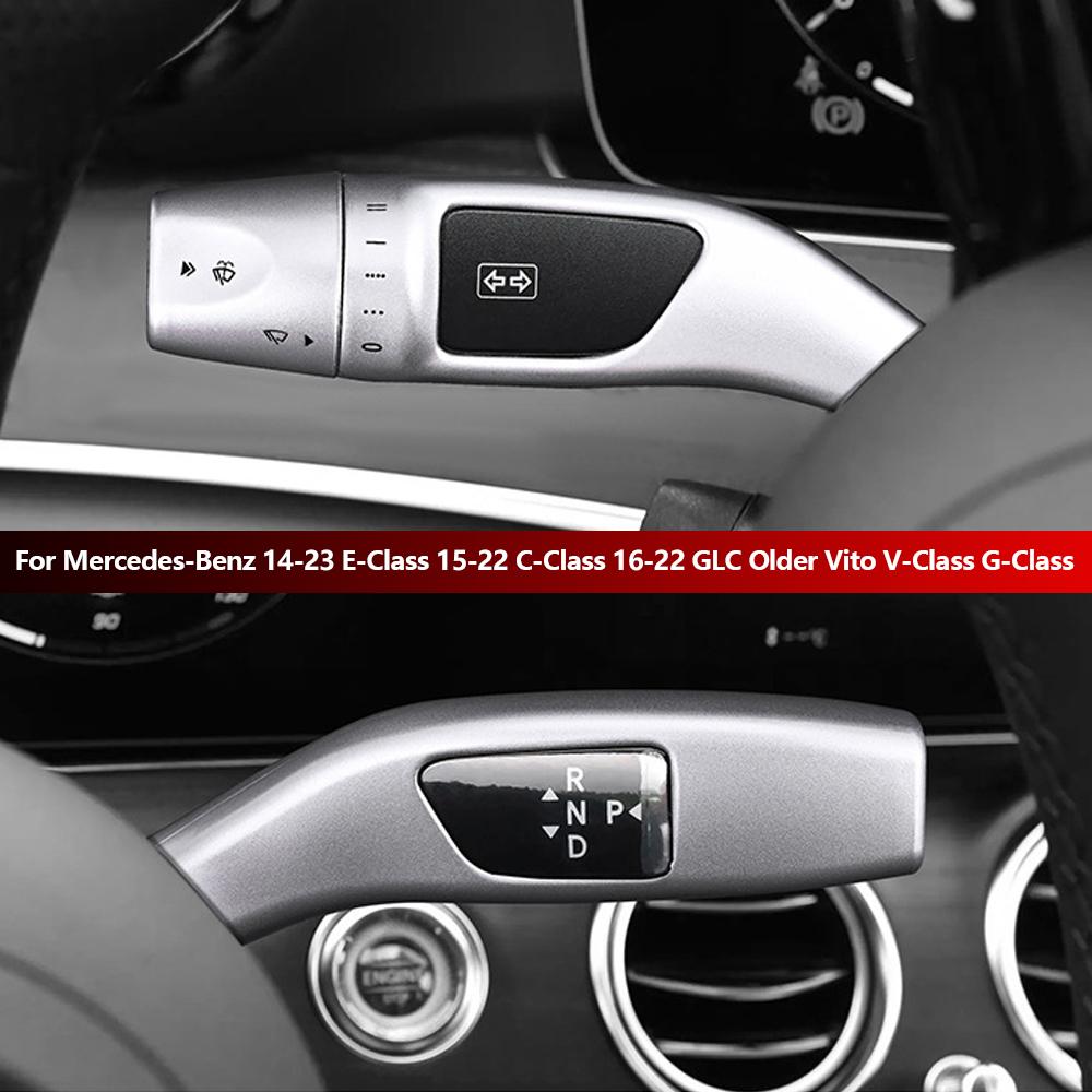 For Mercedes-Benz 14-23 E-Class 15-22 C-Class 16-22 GLC Older Vito V-Class G-Class Car Wiper Shift Lever Cruise Cover Trim Frame