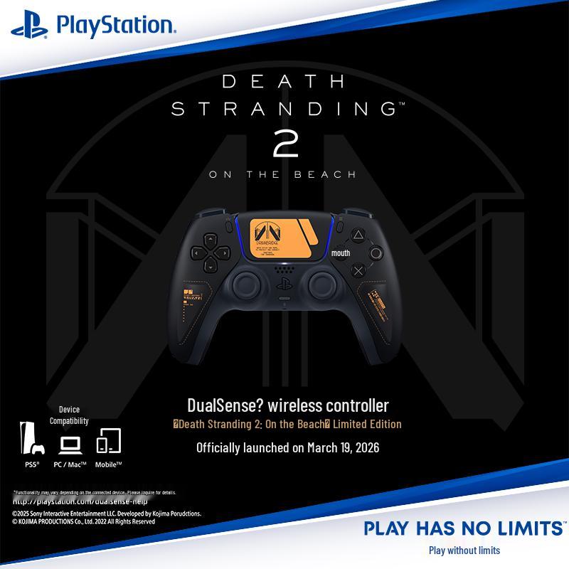 Sony PS5 DualSense Wireless Controller - Death Stranding 2 Limited Edition