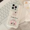 Niche Ins Dog Apple 14 Mobile Case IPhone 15 Silicone 11 Applicable To 16pro Max Anti Fall 12 Super Cute