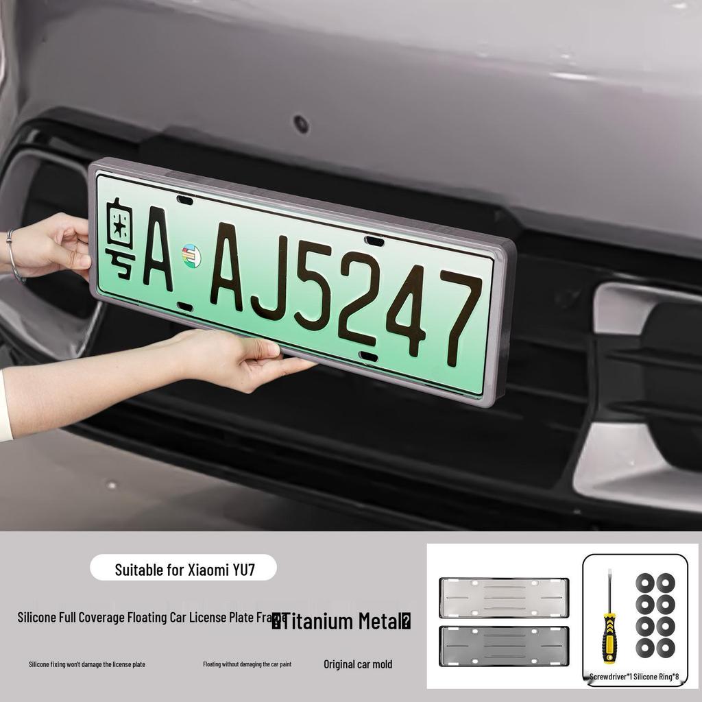 Floating License Plate Frame with Silicone Pad for Xiaomi YU7