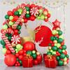 Christmas Candy Cane Gift Aluminum Film Balloon Set Birthday Party Decoration Room Decoration