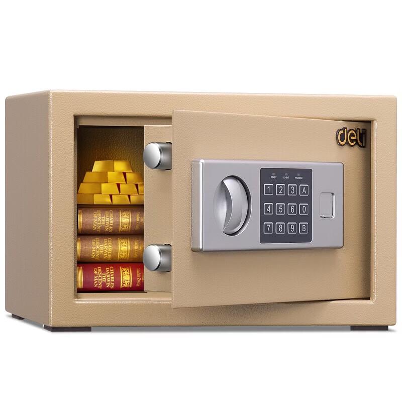 Deli 16654 H200 Home Electronic Security Box