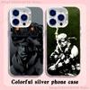 M-MGS1 Solid Snake Game Phone Case For iPhone 17,16,15,14,13,12,11,Pro,XS,Max,Plus,Mini,SE4,E White Matte Shockproof Cover