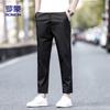 ROMON Men's LL89 Straight-Leg Ice Silk Casual Pants