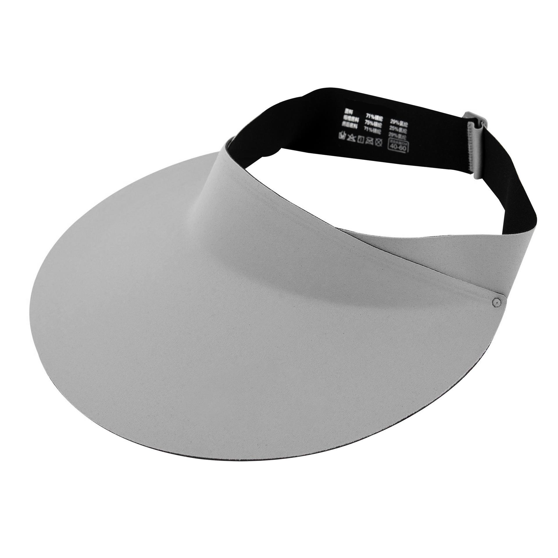 

Sun hat foldable seamless breathable integrated outdoor sun hat світло-сірого кольору