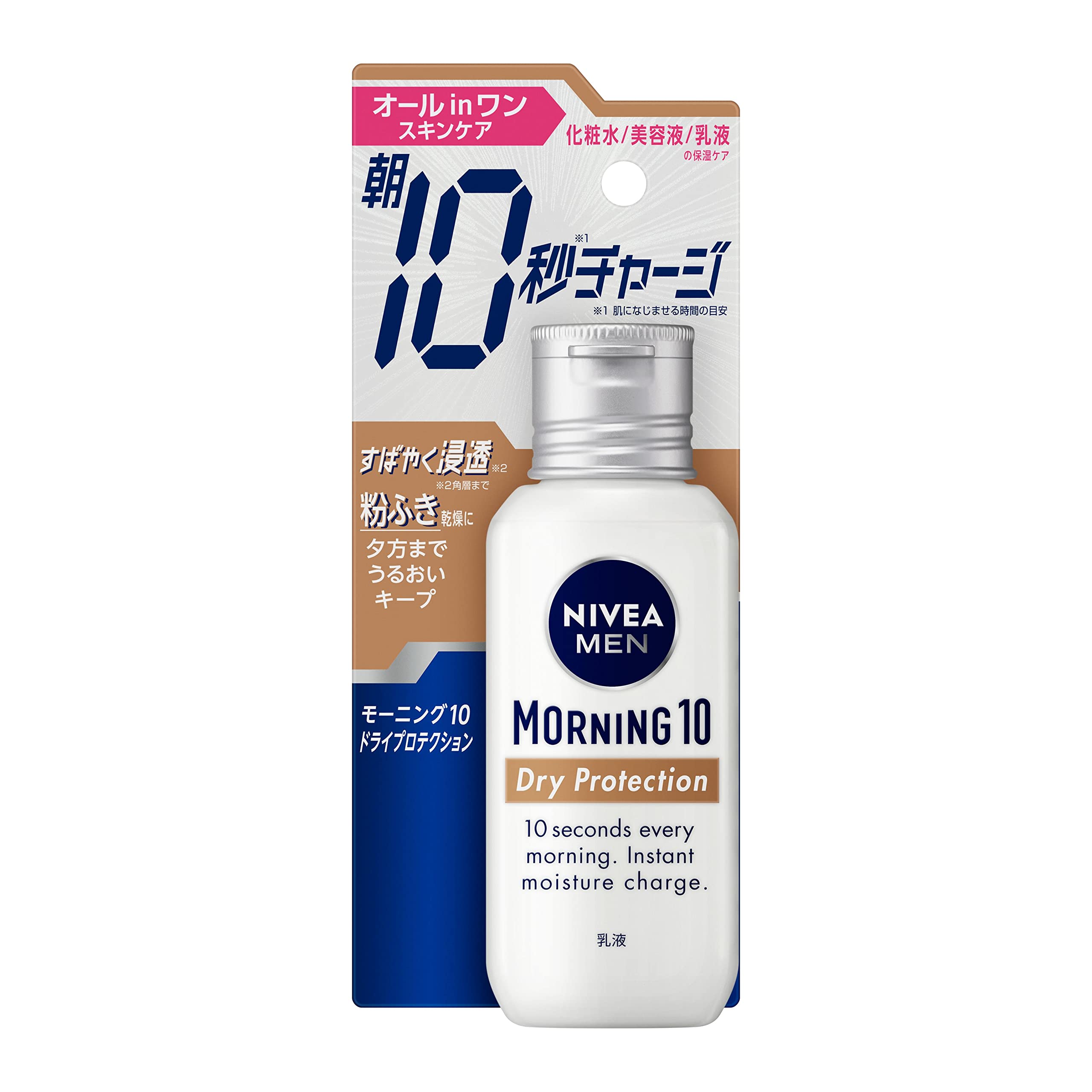 

Nivea Men Morning 10 Dry Protection and [Dryness flaking] [All-in-one] [Fragrance-free, color-free]