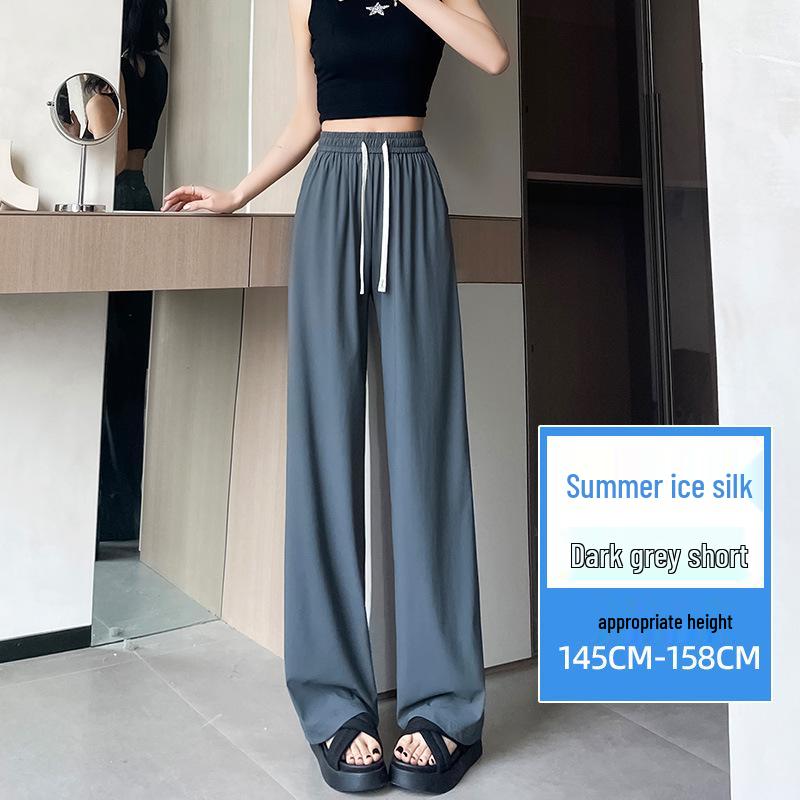 Women's Summer High Waist Ice Silk Wide-Leg Pants - 2025 New, Lightweight, Floor-Length, Loose, Slimming, Casual Straight Leg Design.
