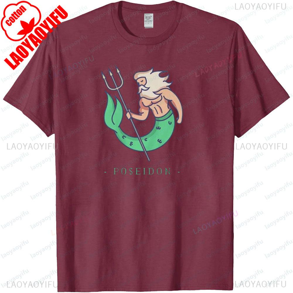 Poseidon Tshirt Greek Mythology Shirt Greek Gods Tshirt Men Women Fashion Casual Crewneck Cotton Tops Simple Printed Clothing