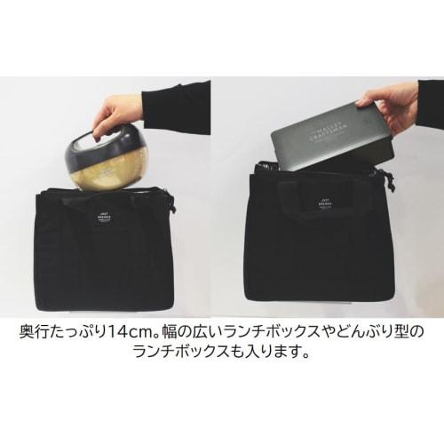 Sabu Brewed Cooler Bag, Beige, 419102