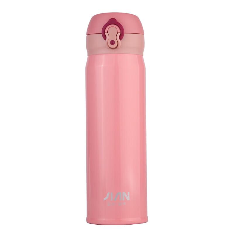 Fuguang Luoyi Stainless Steel Insulated Bottle