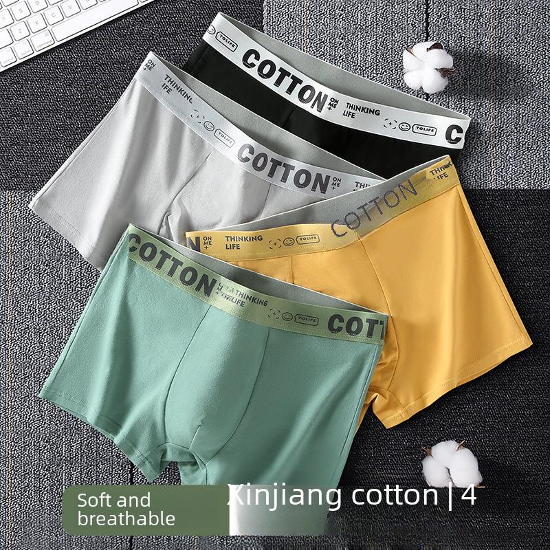 Men's Mid-Waist Boxer Briefs - Pure Cotton, Antibacterial, Breathable, Comfortable, High Elasticity, Non-Tight 60 Combed Cotton.