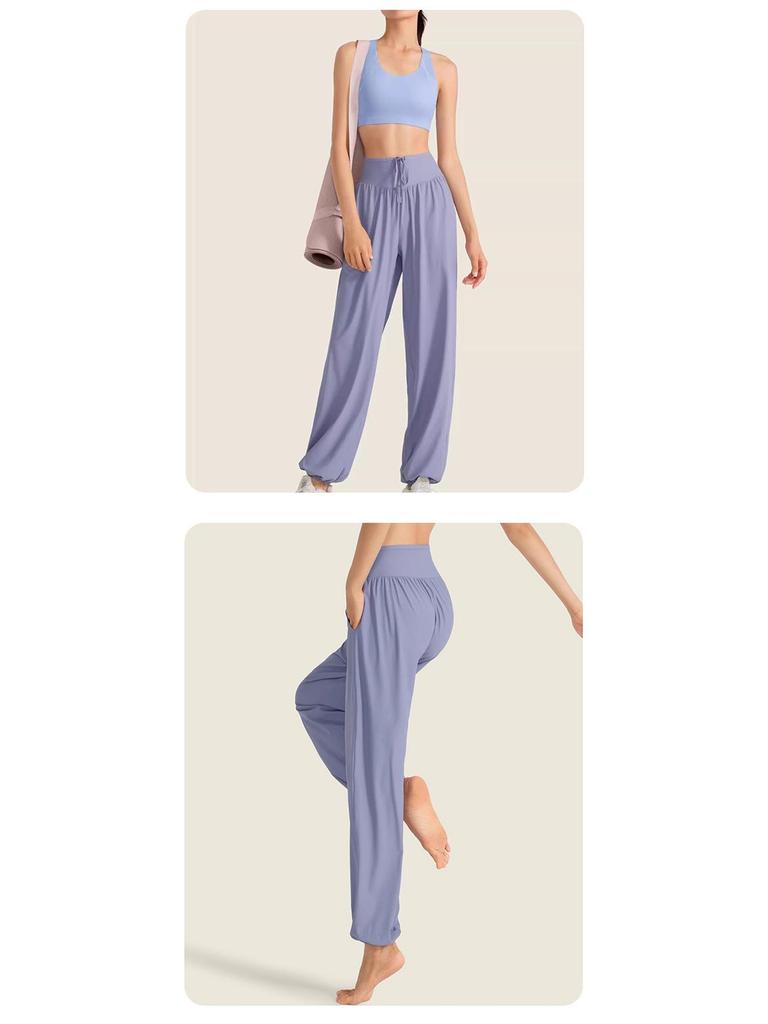 Women's Summer Quick-Dry Breathable Wide-Leg Yoga and Running Pants