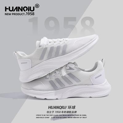 Global Sports Shoes Men's 2025 Spring Flow Versatile Casual Shoes Soft Sole Lightweight Breathable Running Shoes ZHQM806