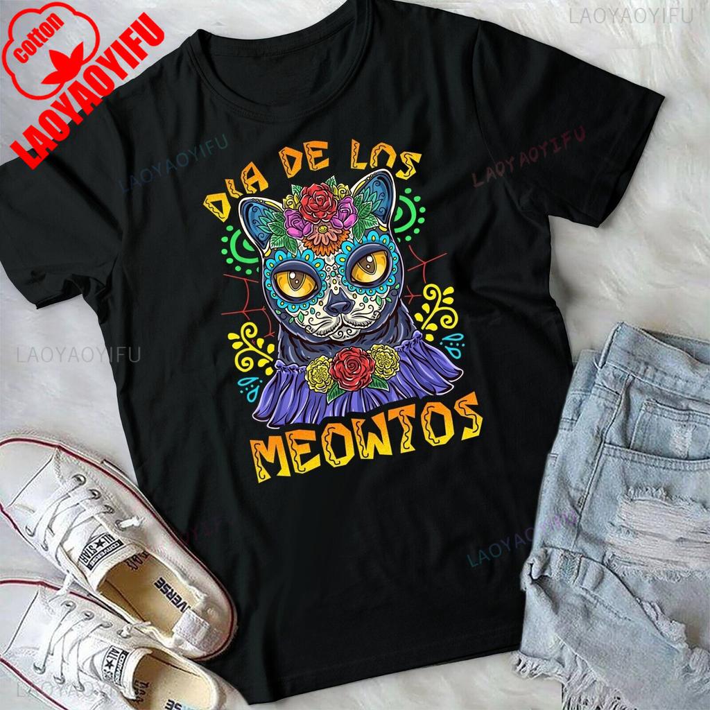 Day of The Dead Dia De Los Muertos Shirt Cat Sugar Skull Unisex Tshirt Floral and Animal Patterned Shirt Cotton Breathable Tee