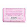 PERLIER Pricia Bar Soap