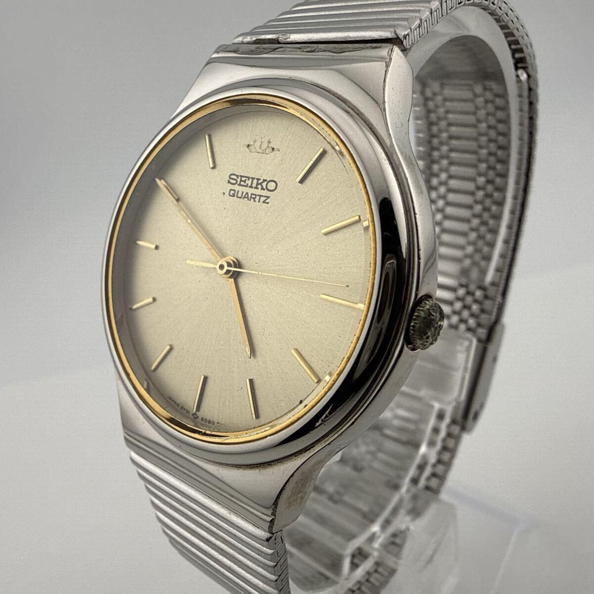 SEIKO 5Y31-6020 Мужские часы Seiko Кварцевые Рабочие Батарея заменена Плохой логотип на циферблате [L434]