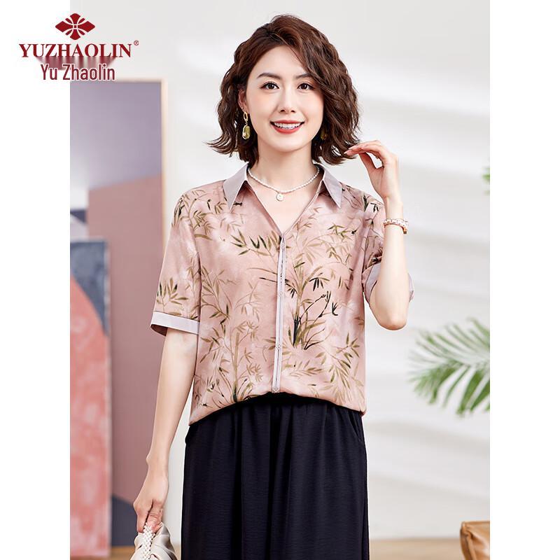 Yuzhaolin Women's Middle-Aged & Elderly Casual Blouse
