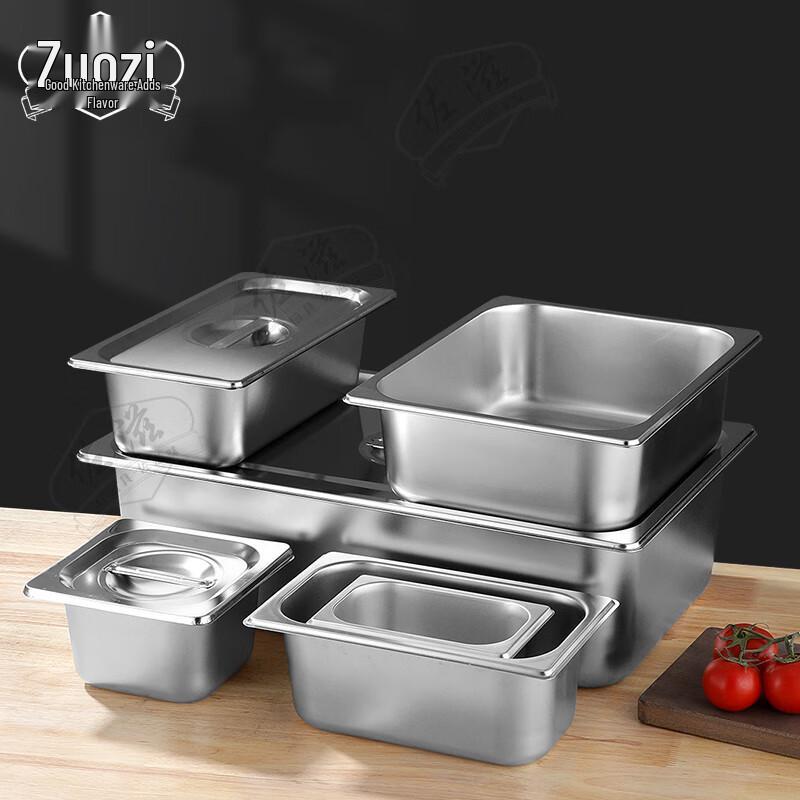 Stainless Steel Anti-Jam Buffet Portion Pan