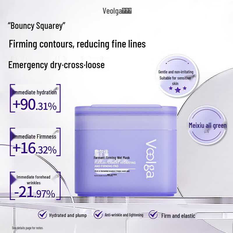 Fuerjia Purple Fatty Enzyme Essence Wet Compress Pads