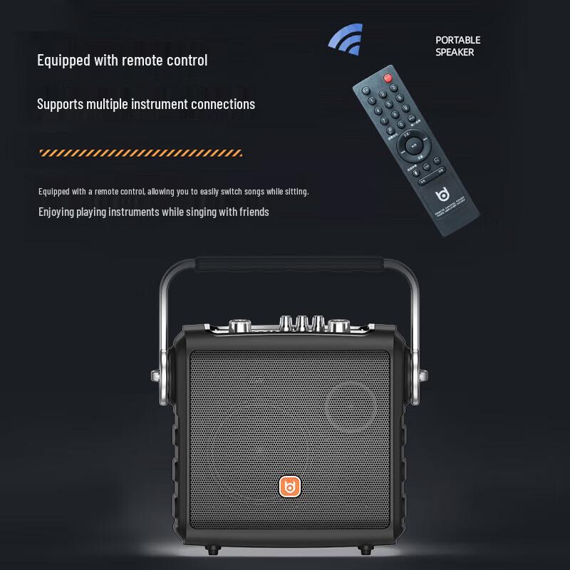 Beide BD-H0567 Portable Outdoor KTV Speaker CN Plug (adapter Included)