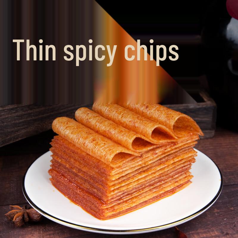 Xiaohuato Spicy Bean Curd Strips Snack