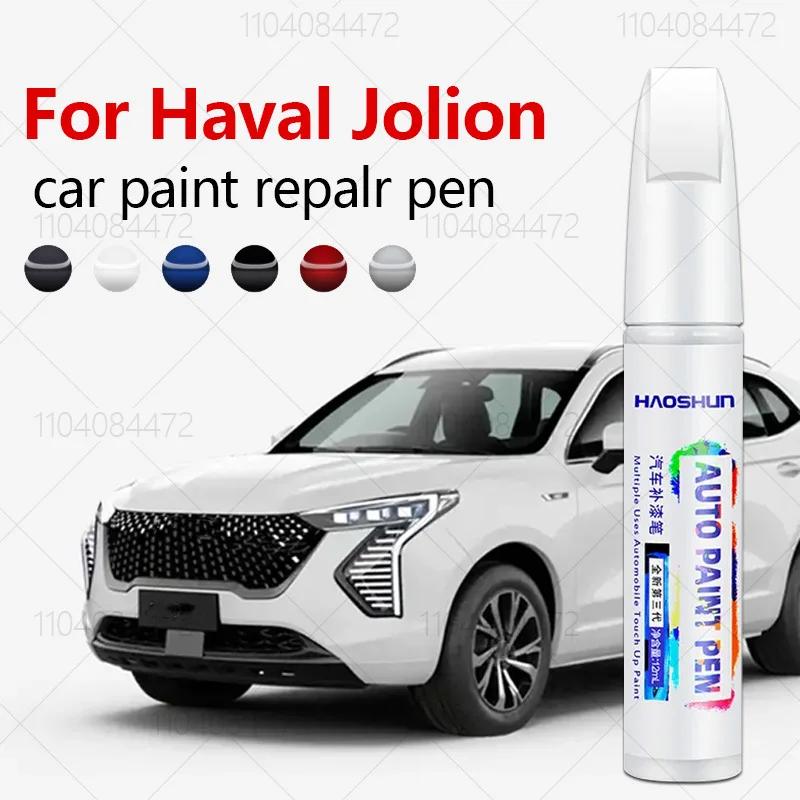 Für Haval Jolion 2021-2025 Jolion Lackreparaturstift Ausbesserungsstift Kratzerentferner DIY Autozubehör Schwarz Weiß Grün Rot Grau Blau