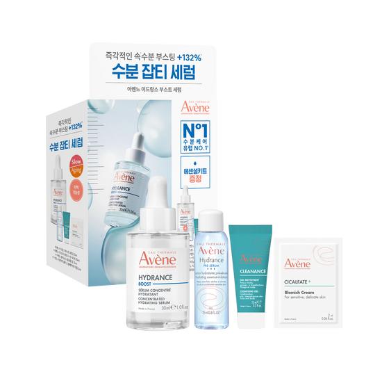 Avene Hydrance Boost Serum 30ml (+ Essence Lotion 25ml + Cleansing Gel 15ml + Cicalfate Blemish Schick Cream 2ml)