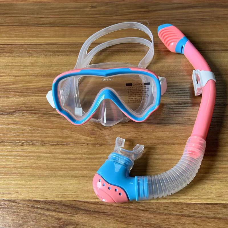 KND Kids Professional Snorkeling Gear