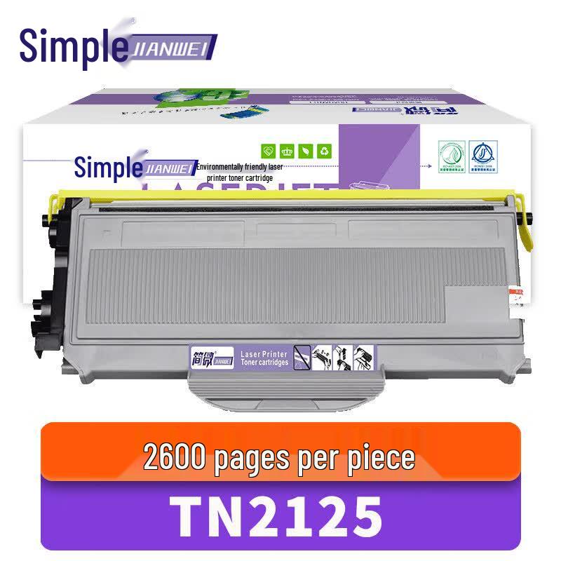 Generic TN-2125 Black Toner Cartridge