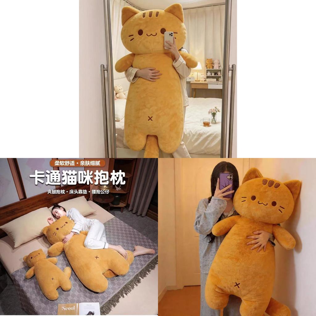 Cat Plush Toy Pillow With Pp Cotton Filling For Kids Bedside Sleep Comfort
