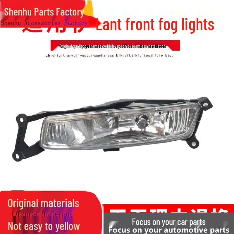 For 2007-2010 Hyundai Elantra: Front fog, bumper, and small lights; compatible with older Elantra models too.