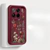 INS Embossed Floral Painted Phone Case For Motorola Moto Edge 50 Pro 60 Fusion Stylus 40 Neo 70 G84 G85 G54 G75 G05 G34 G56 G86