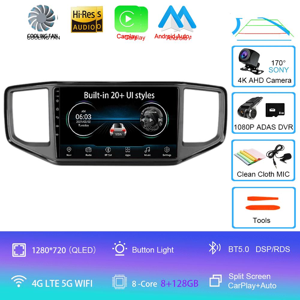 Player video Android 14 Pentru Volkswagen VW Amarok 1 2016 - 2020 Unitate principală multimedia Mașină GPS Radio auto Navigație DVD BT