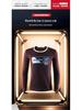 Men's Thickened Fleece Thermal Underwear Top - Slim Fit for Autumn & Winter Cold Protection