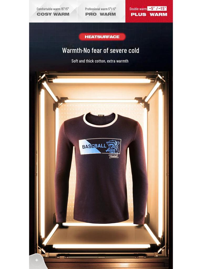 Men's Thickened Fleece Thermal Underwear Top - Slim Fit for Autumn & Winter Cold Protection