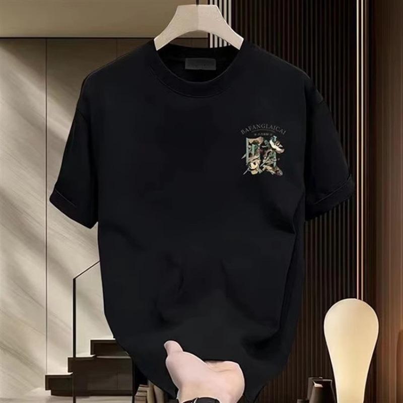 Unisex Summer Trendy T-shirt Street Student Shirt Youth Loose and Versatile Simple Top