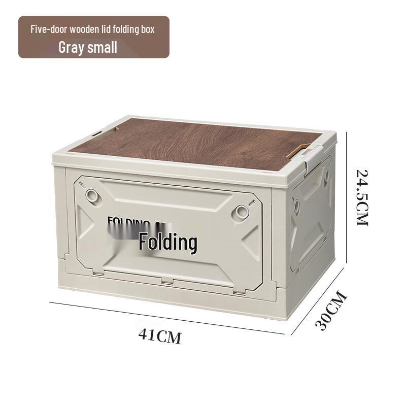 Tiemucheng Foldable Outdoor Storage Box with Wooden Lid
