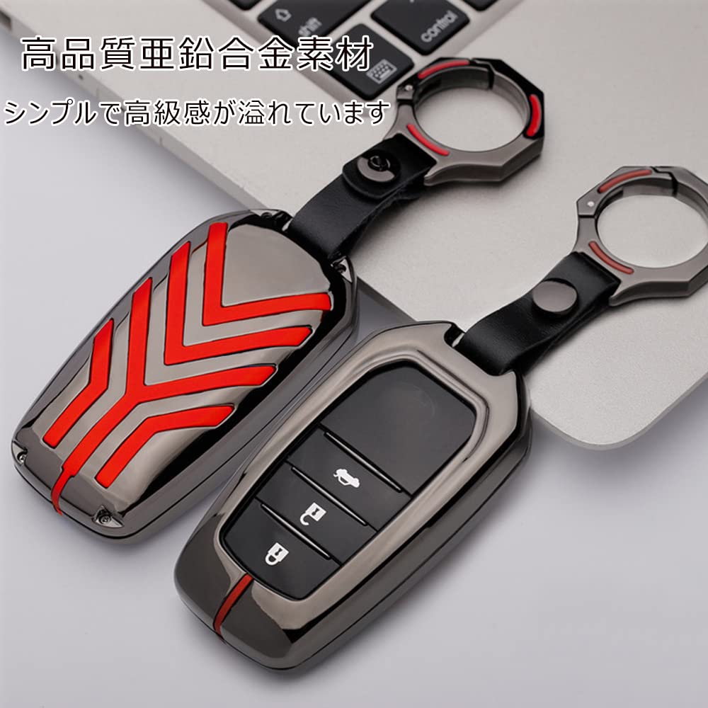 Toyota key case Harrier new model Land Cruiser 250 key