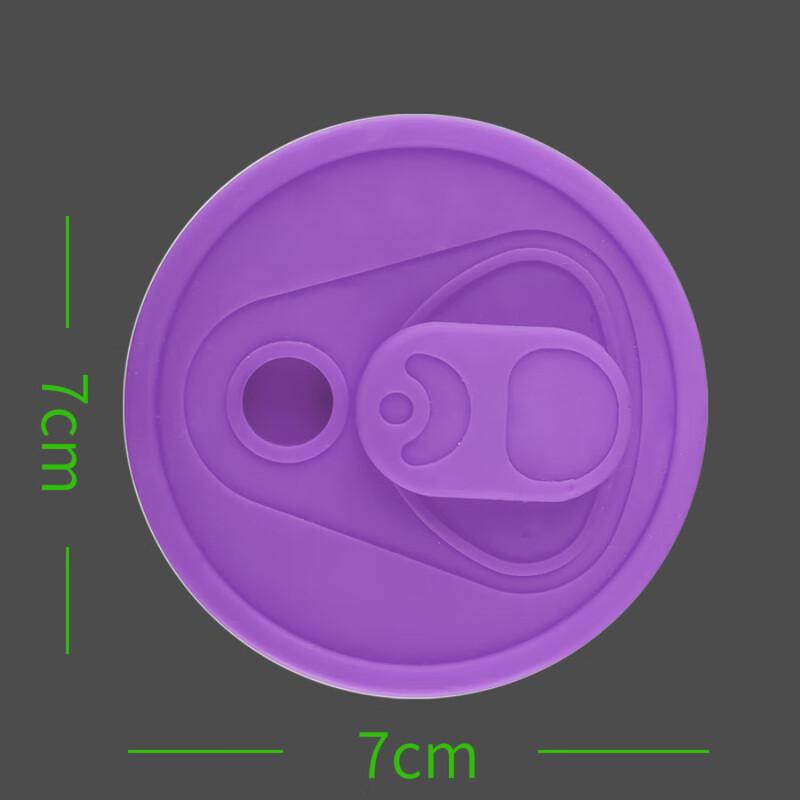 

Zhishi Round Cola/Coffee Cup