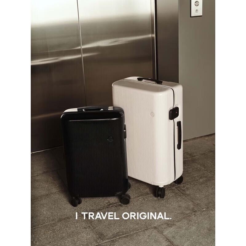 ITO PISTACHIO Hardside Spinner Luggage