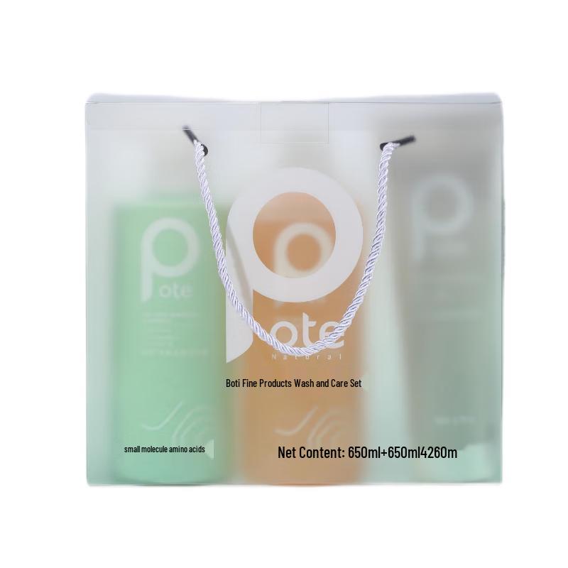 

Bartie Premium Hair & Body Care Set