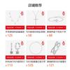 Star Clavicle Chain Stackable Non-Fading Ins Style High-Quality Necklace Women